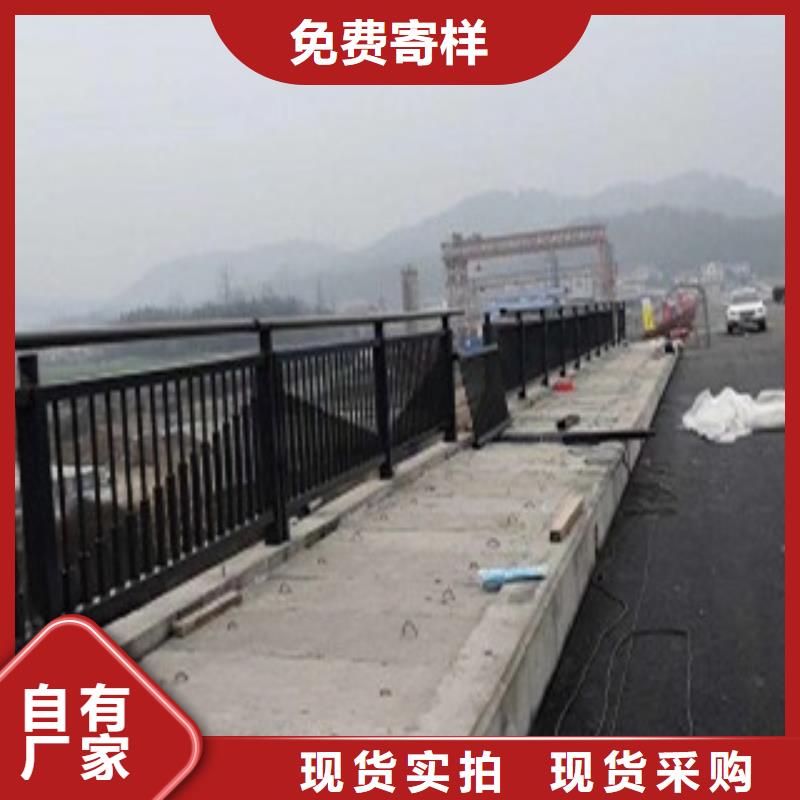 不锈钢复合管护栏304不锈钢复合管一站式供应厂家