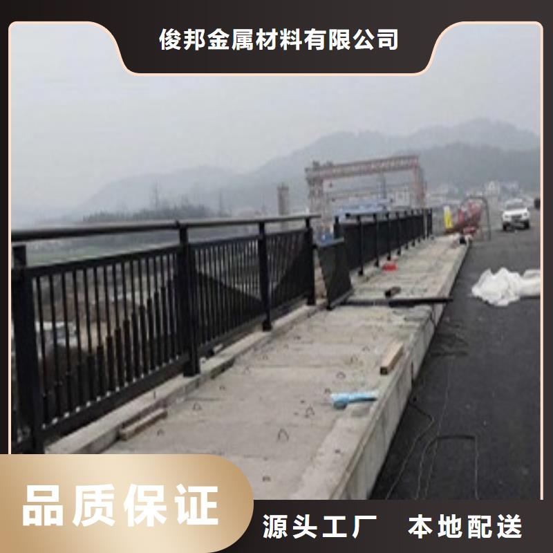 不锈钢复合管护栏防撞立柱支持大小批量采购