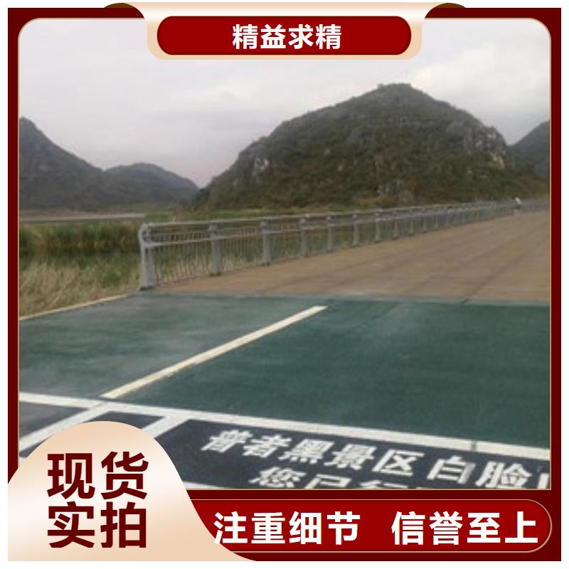 不銹鋼復合管護欄
201不銹鋼復合管
現貨實拍