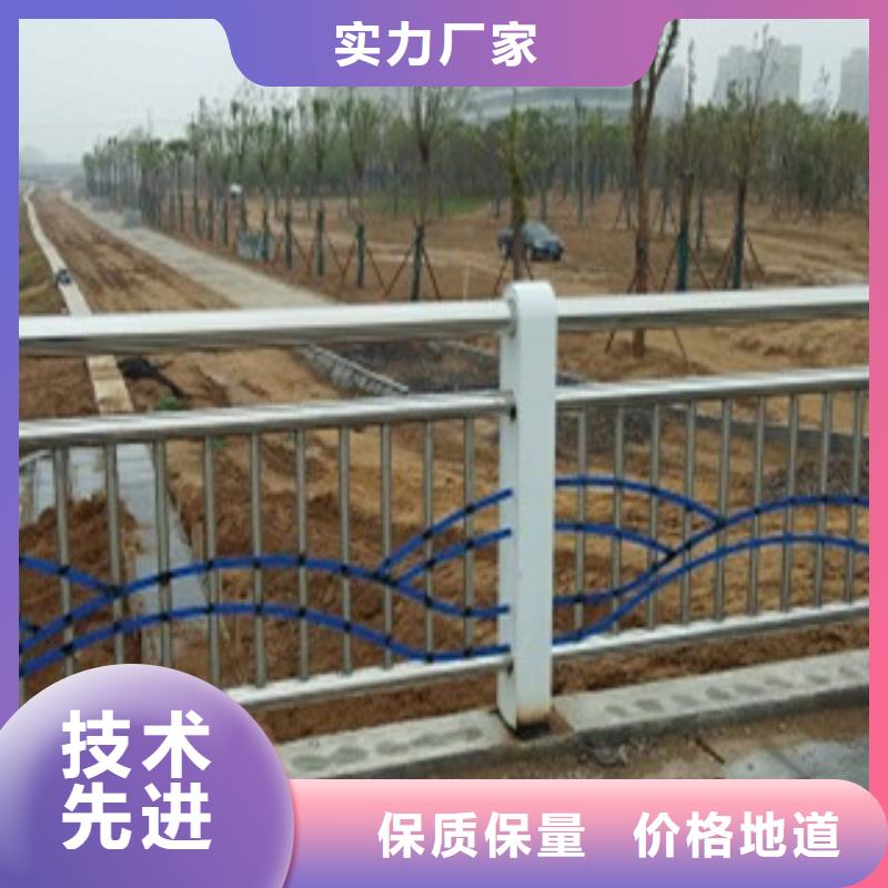 护栏桥梁防撞立柱免费回电