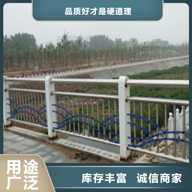 桥梁防撞立柱视频-桥梁防撞立柱-俊邦金属材料(齐齐哈尔市分公司)服务区域建华|拜泉|牡丹江|哈尔滨|绥化|大兴安岭
