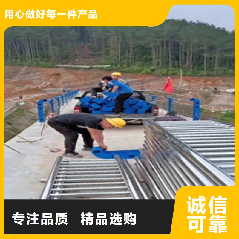 護欄不銹鋼復合管欄桿誠信經營質量保證