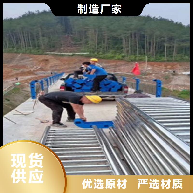 护栏,防撞立柱工厂批发