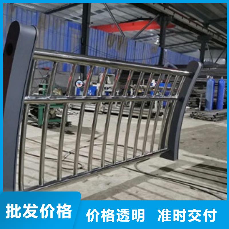 護(hù)欄不銹鋼復(fù)合管欄桿產(chǎn)地廠家直銷
