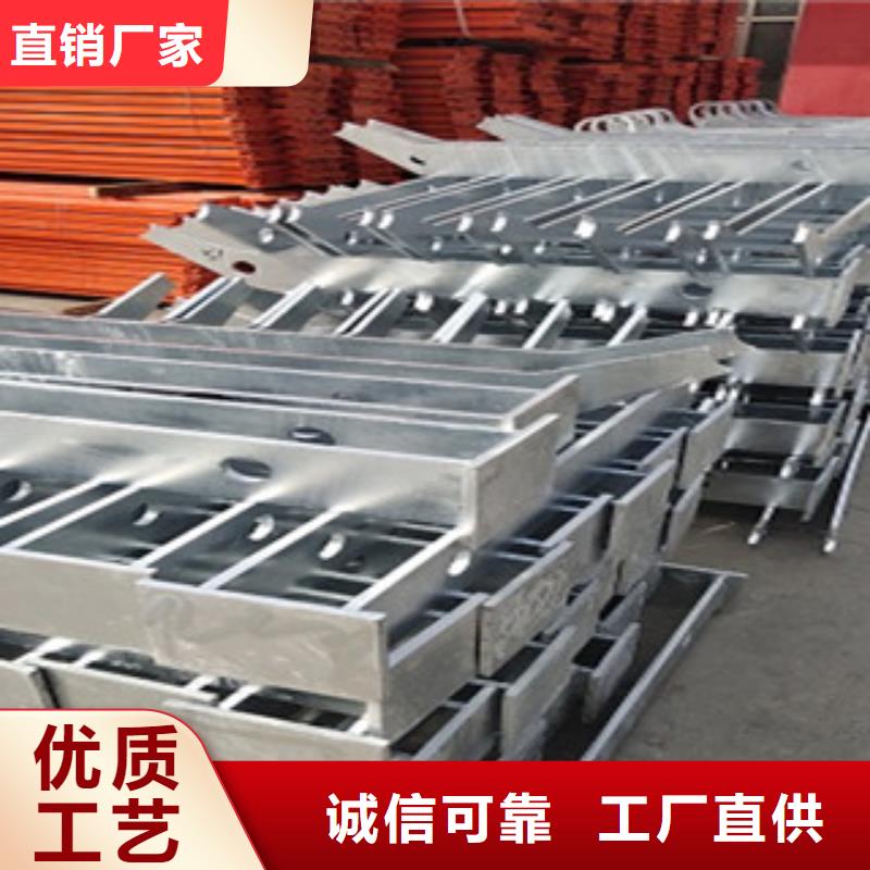 護欄_【201不銹鋼復合管】現貨直供