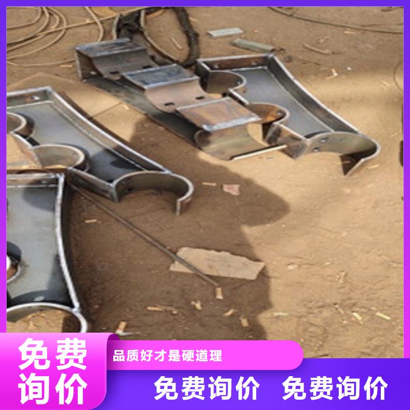 護欄【橋梁防撞護欄
】專業的生產廠家
