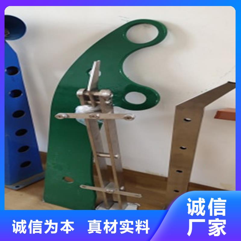 護欄橋梁護欄支持定制