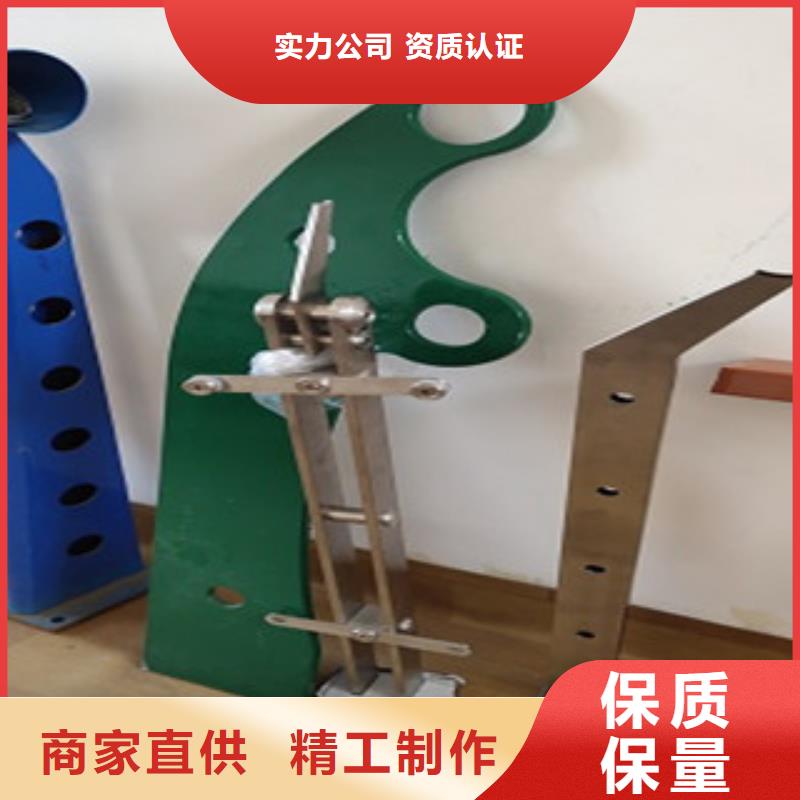 護欄_304不銹鋼復合管誠信經營現貨現發
