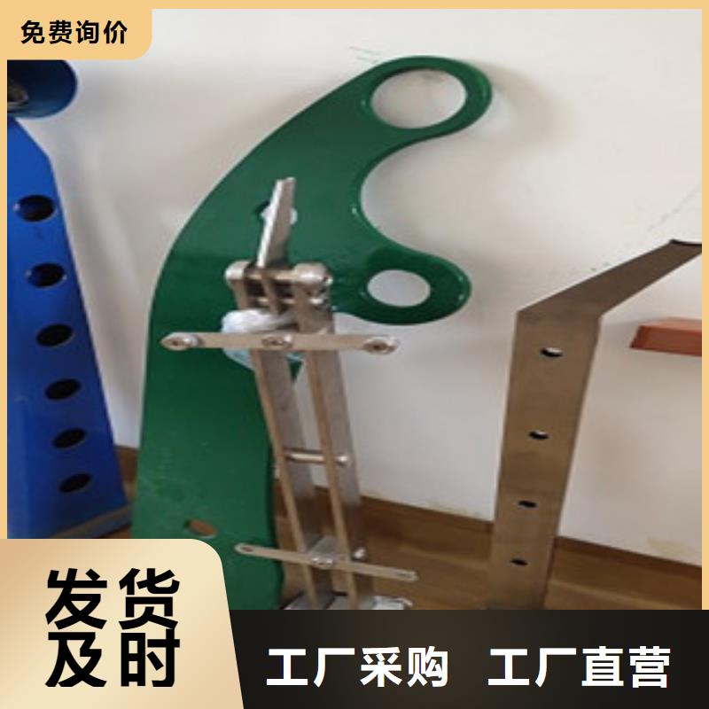 【護(hù)欄201不銹鋼復(fù)合管定制速度快工期短】