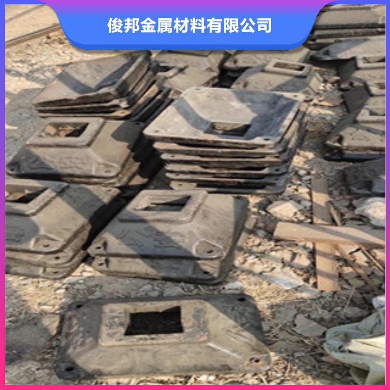 護欄,
201不銹鋼復合管
廠家大量現貨