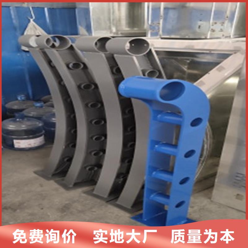 【護欄】Q235鋼板立柱服務至上