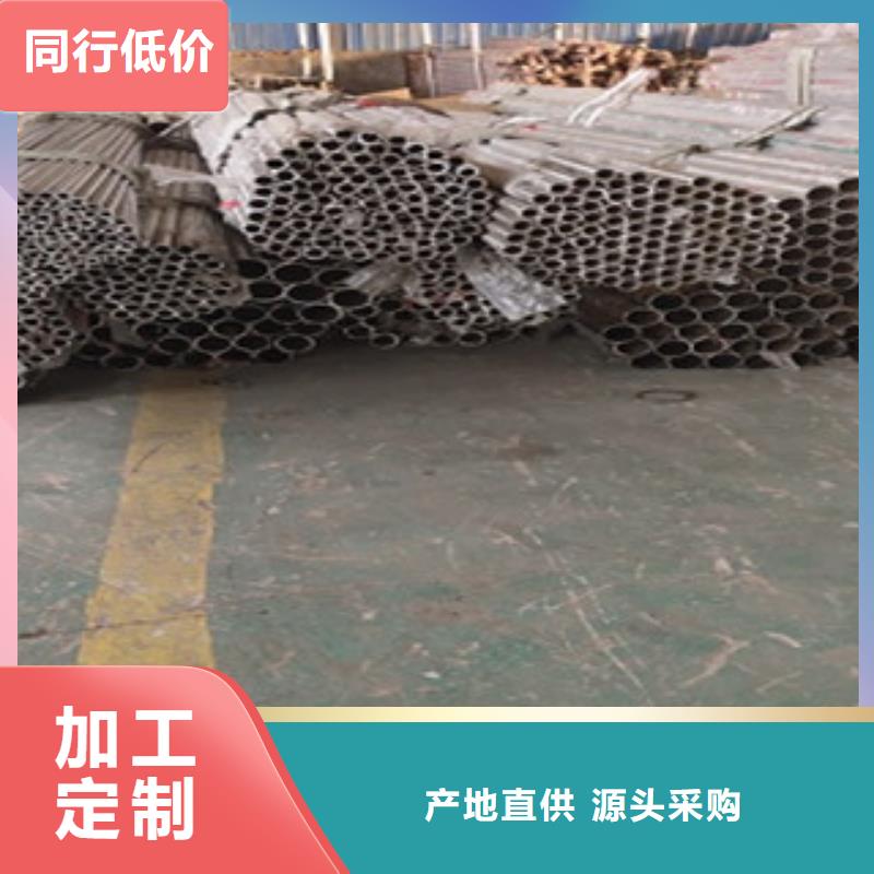 護欄橋梁護欄質量安心