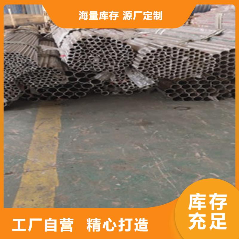 【護欄橋梁防撞護欄
物流配送】