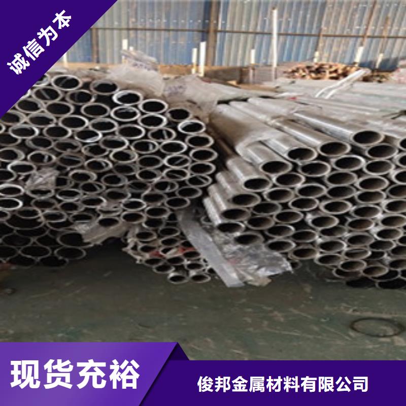 护栏桥梁防撞护栏
专业生产品质保证