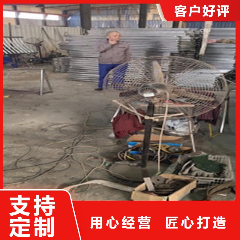護欄橋梁護欄支持定制