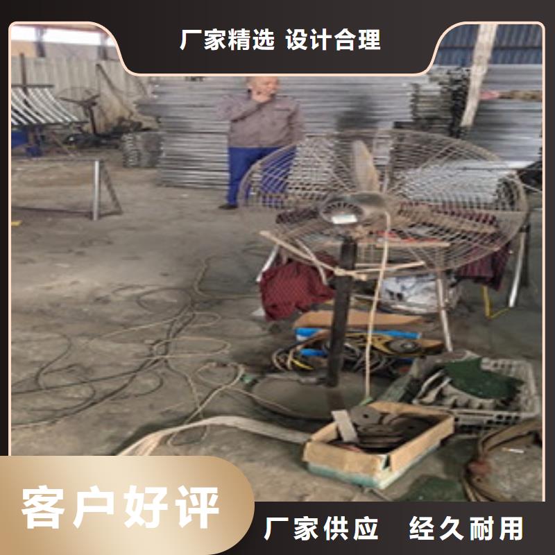 護欄不銹鋼復合管護欄全品類現貨