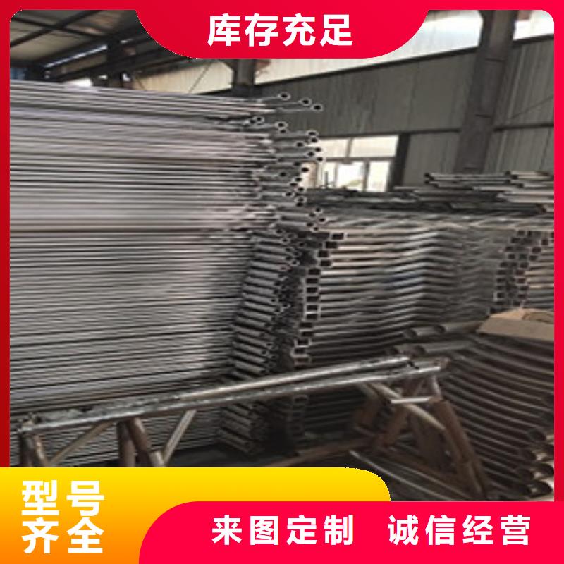 【護(hù)欄橋梁防撞護(hù)欄
物流配送】