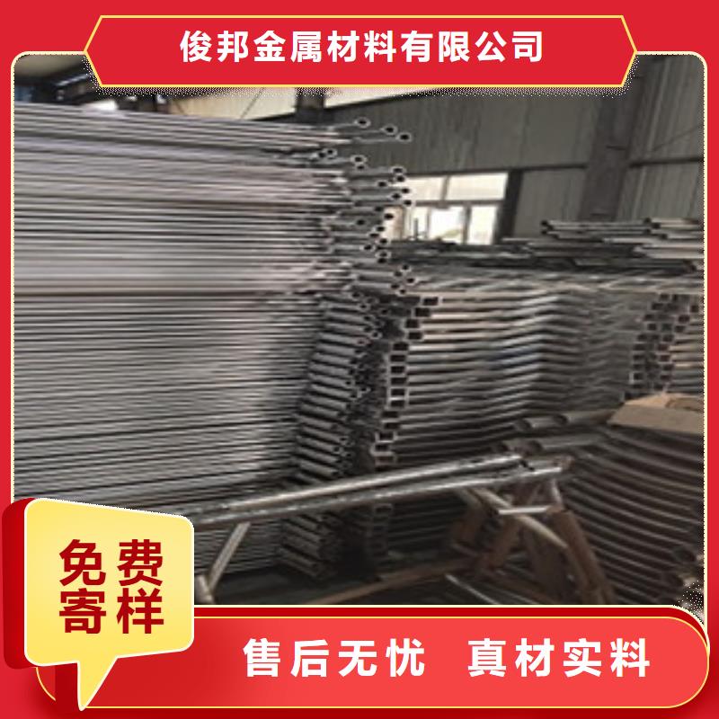 【護欄】-橋梁防撞立柱按需設計
