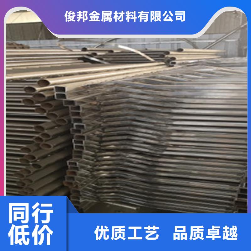 護(hù)欄橋梁護(hù)欄實拍品質(zhì)保障
