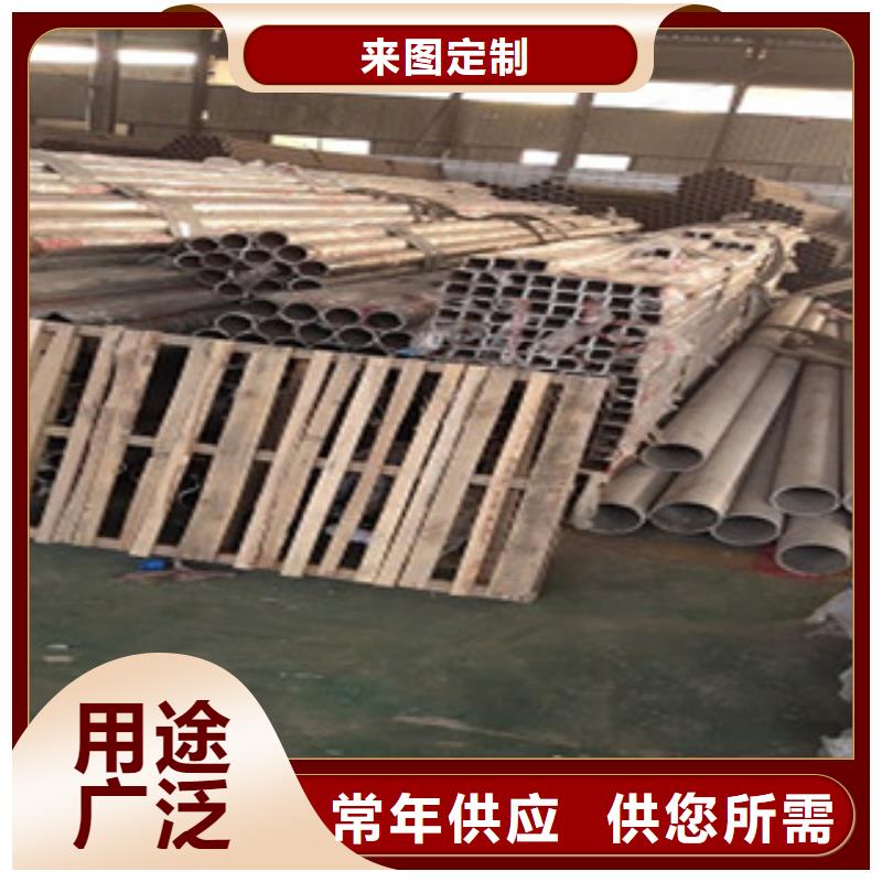 桥梁防撞立柱视频-桥梁防撞立柱-俊邦金属材料(齐齐哈尔市分公司)服务区域建华|拜泉|牡丹江|哈尔滨|绥化|大兴安岭