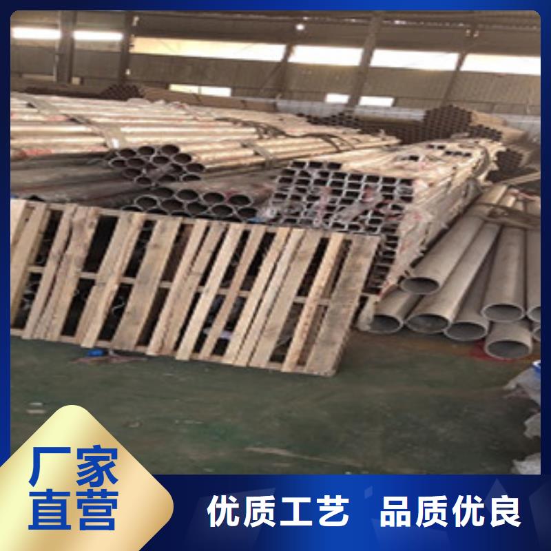 人行道隔離欄桿美觀大方