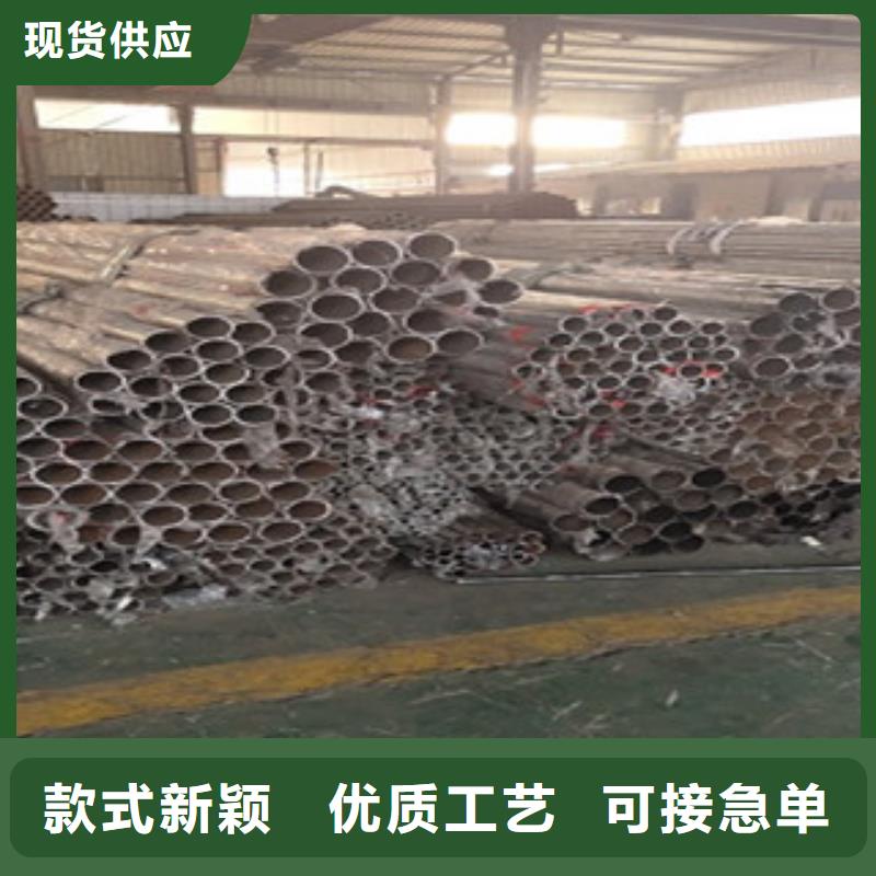 護(hù)欄【橋梁防撞護(hù)欄
】認(rèn)準(zhǔn)大品牌廠家