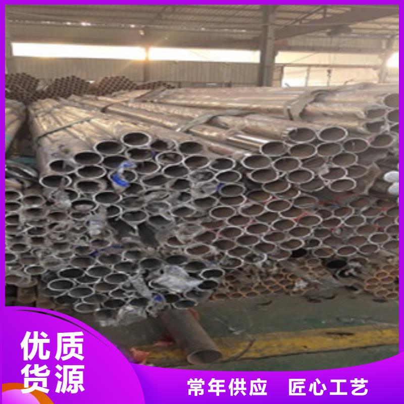 【護欄】防撞立柱好產品好服務