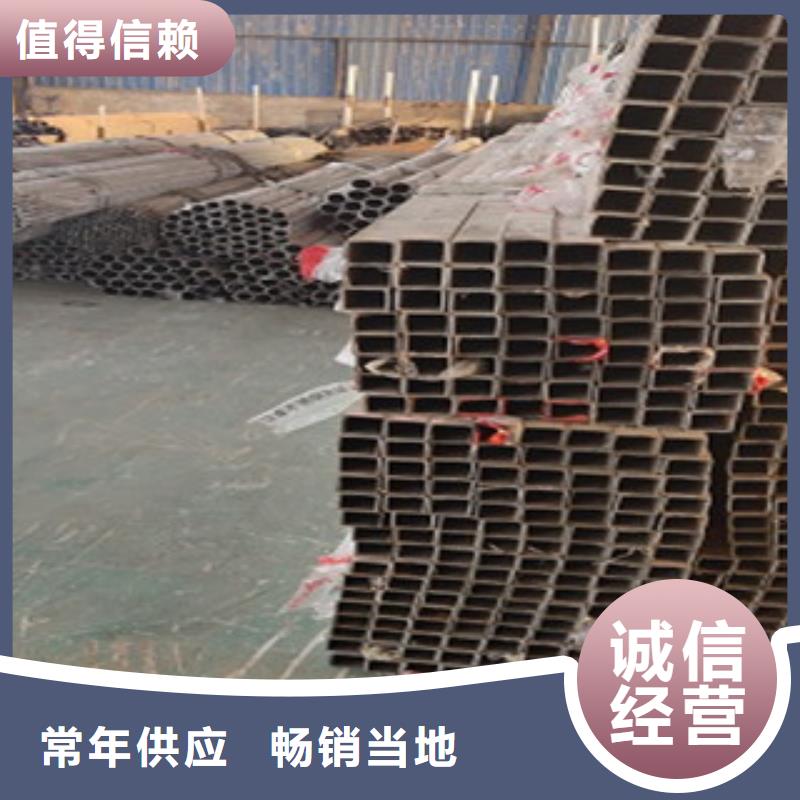 桥梁防撞立柱视频-桥梁防撞立柱-俊邦金属材料(齐齐哈尔市分公司)服务区域建华|拜泉|牡丹江|哈尔滨|绥化|大兴安岭