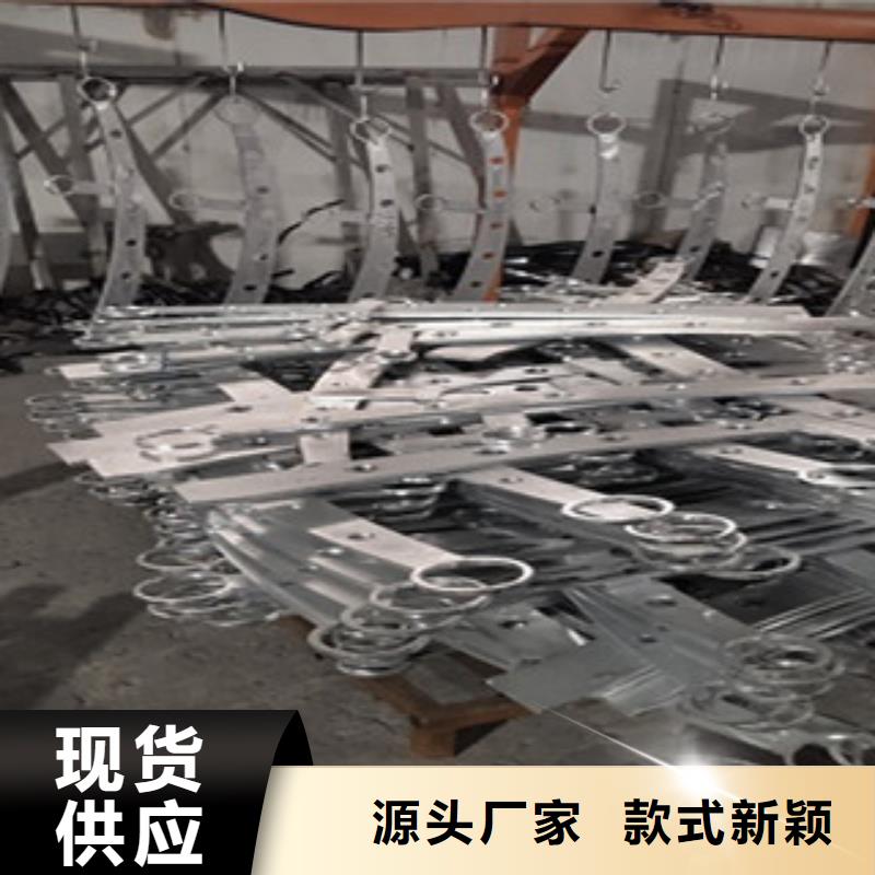 【護(hù)欄橋梁防撞護(hù)欄
物流配送】