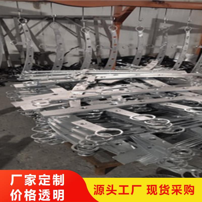 護欄,不銹鋼復合管護欄優選廠家