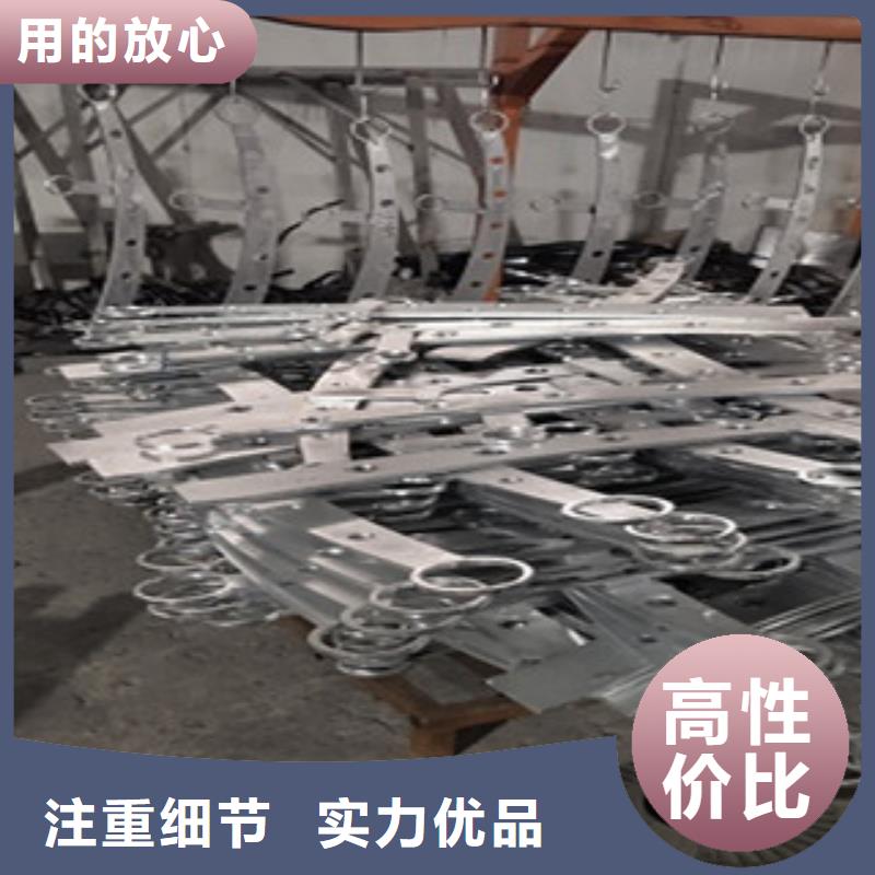 【護欄橋梁防撞護欄
物流配送】