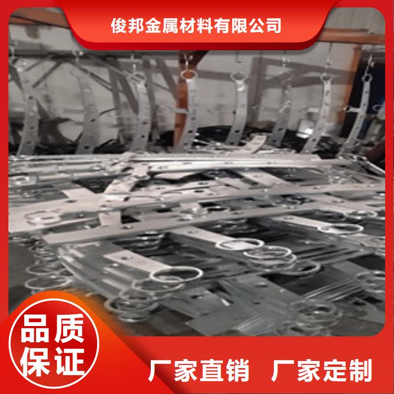 護欄橋梁護欄支持定制