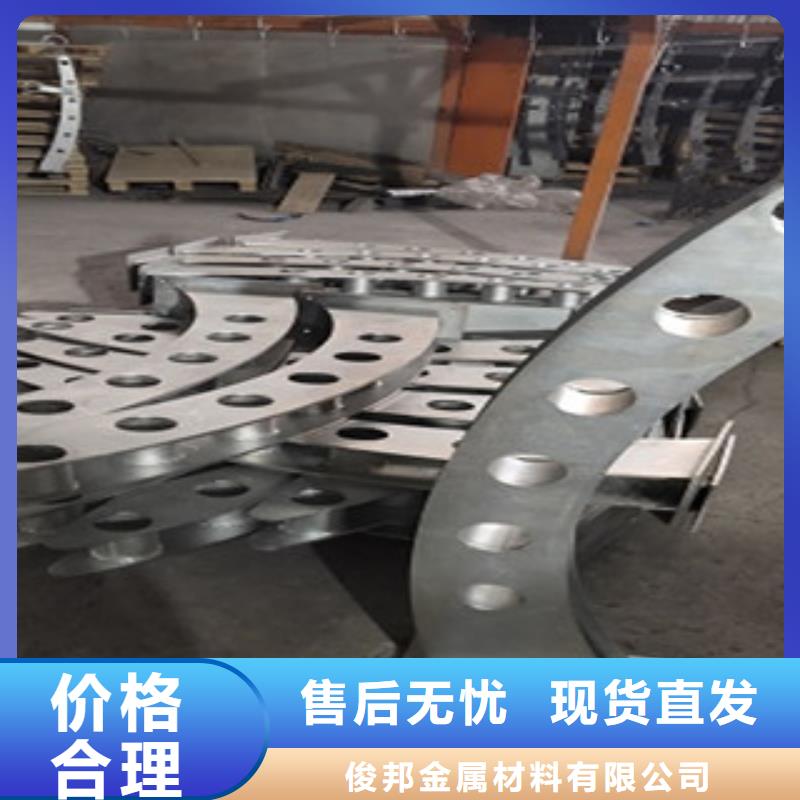 護(hù)欄橋梁防撞立柱匠心制造