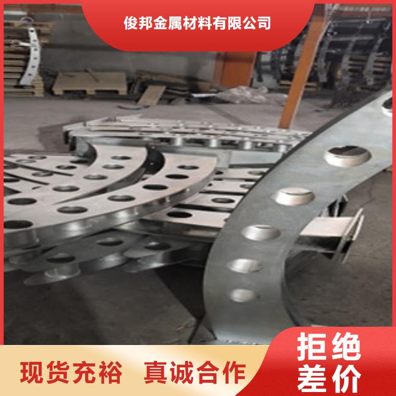 护栏桥梁防撞立柱免费回电