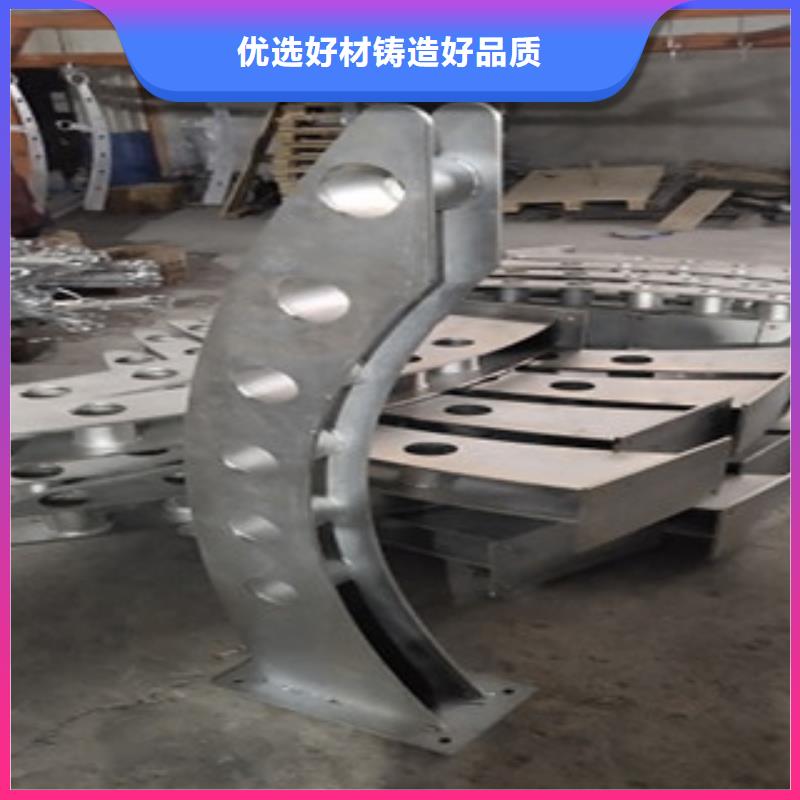 護欄_【201不銹鋼復合管】現貨直供