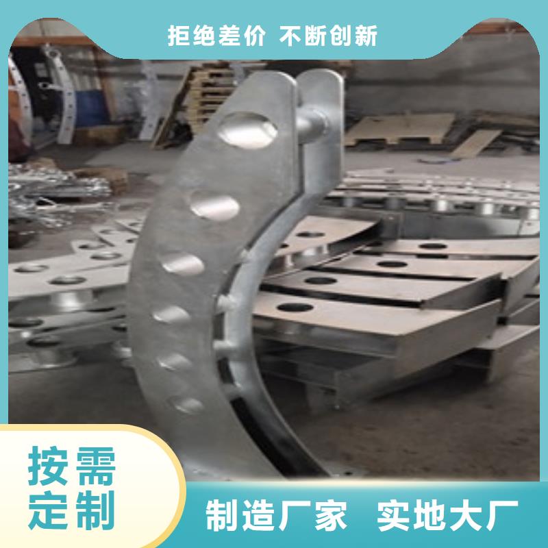 【護(hù)欄橋梁防撞護(hù)欄
物流配送】