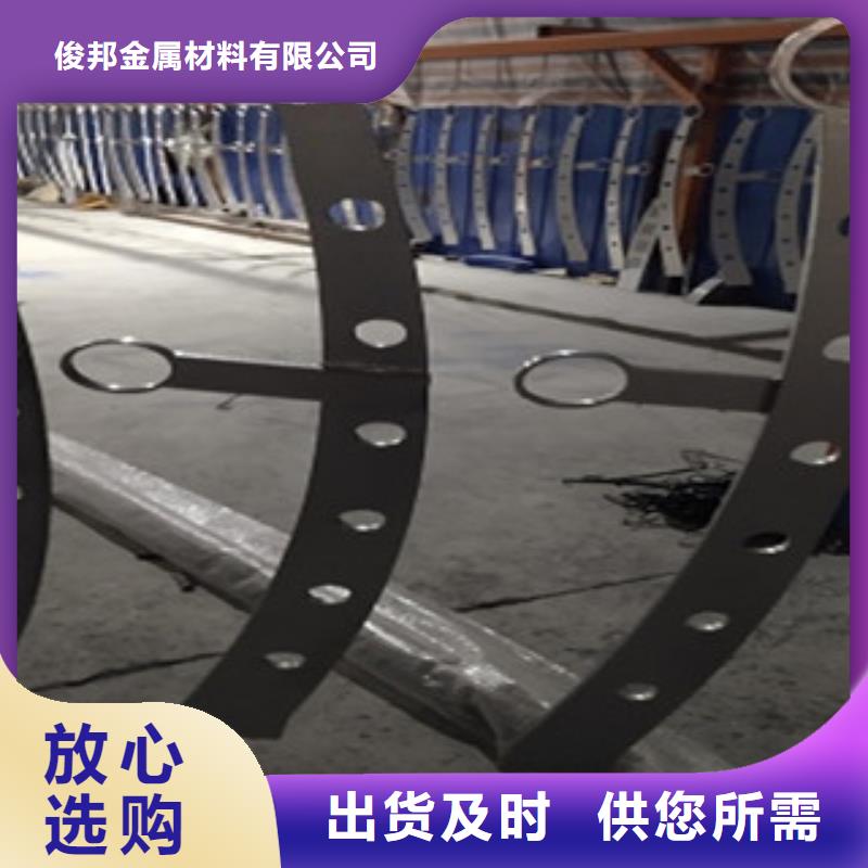 护栏,防撞立柱工厂批发