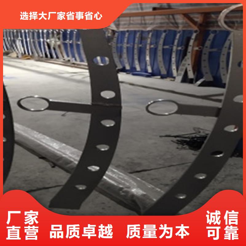 护栏桥梁防撞立柱免费回电