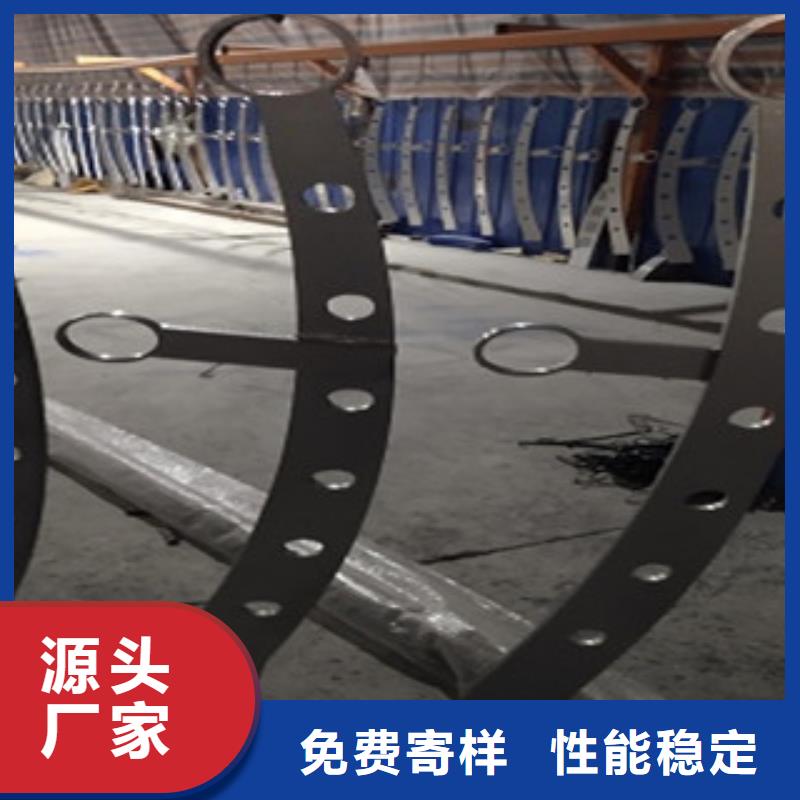護欄_【201不銹鋼復合管】現貨直供