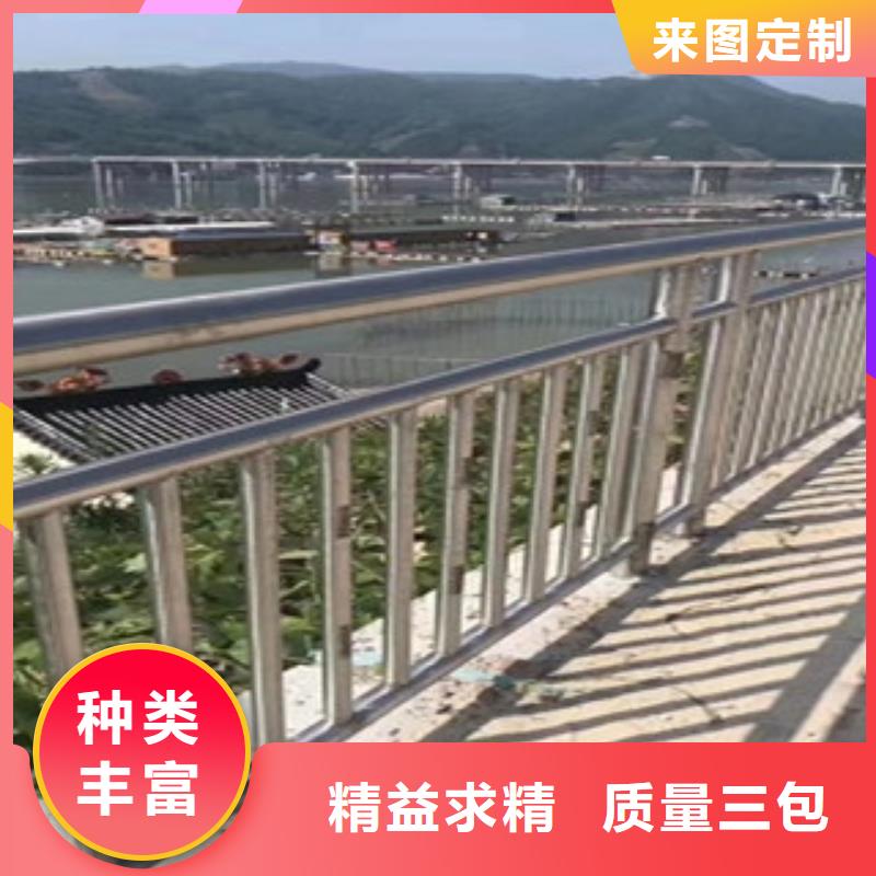 護欄4不銹鋼復合管護欄
的圖文介紹