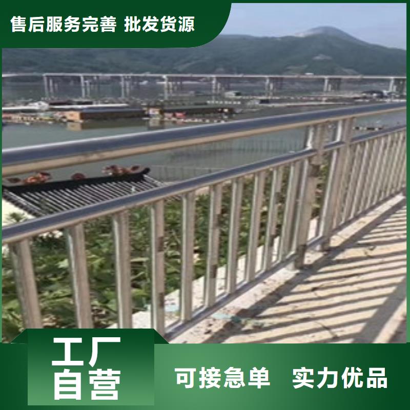 桥梁防撞立柱视频-湖北省随州市俊邦桥梁防撞立柱可服务区域广水|随县|黄石|宜昌|孝感|武汉|襄阳|鄂州|黄冈等