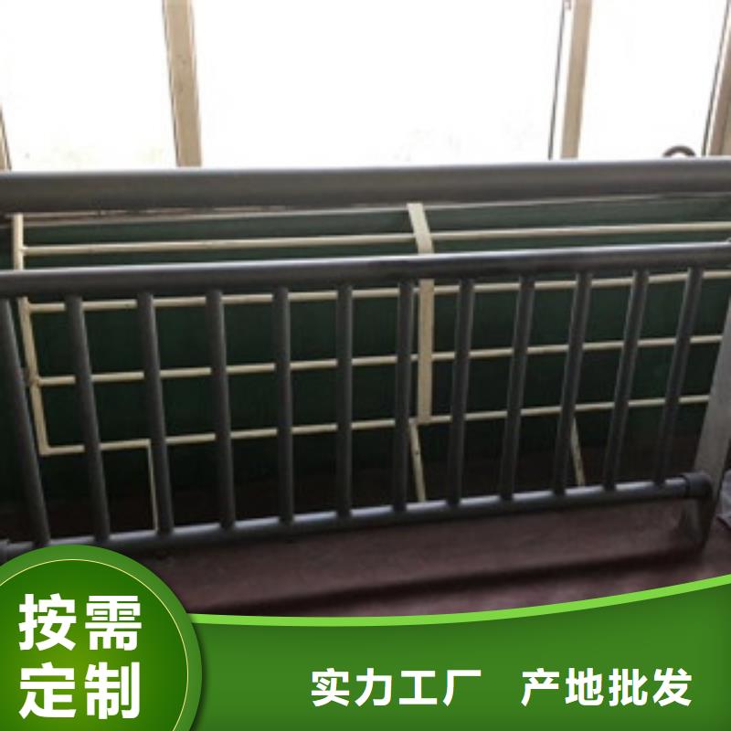 【護欄4-201不銹鋼復合管通過檢測】