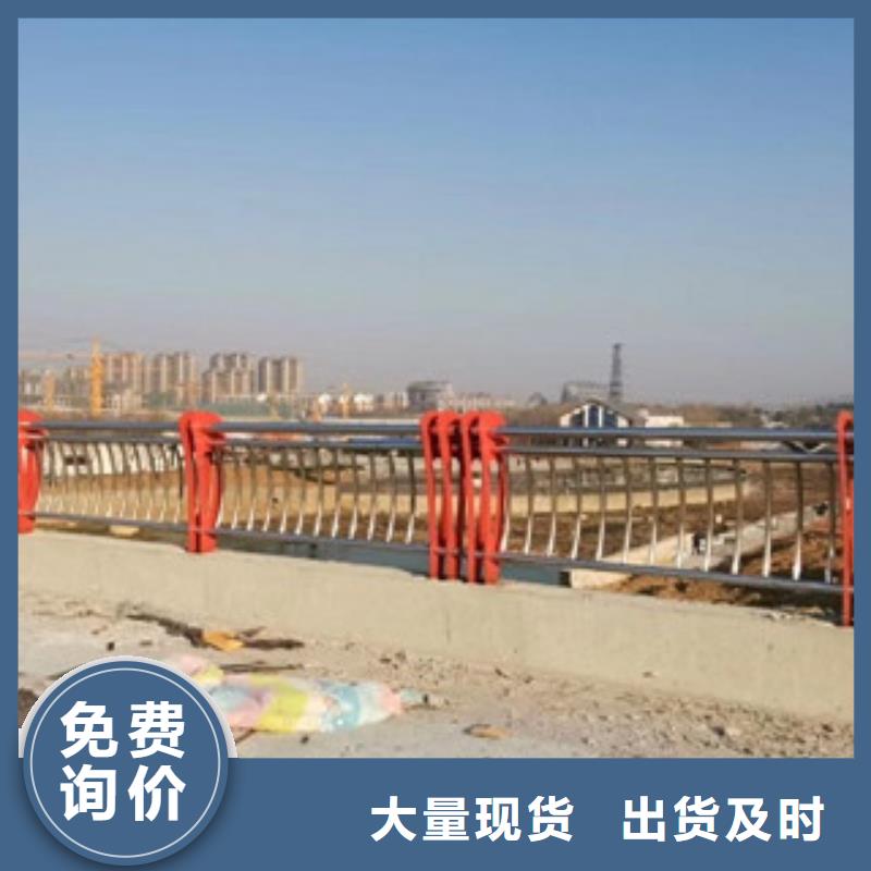 桥梁防撞立柱视频-湖北省随州市俊邦桥梁防撞立柱可服务区域广水|随县|黄石|宜昌|孝感|武汉|襄阳|鄂州|黄冈等