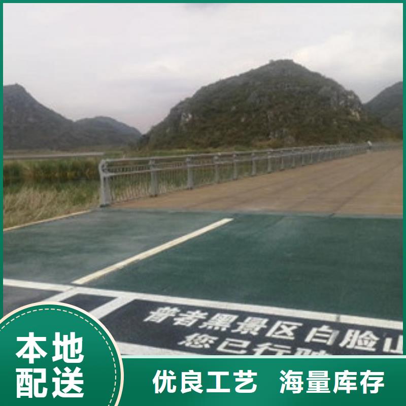 護欄4不銹鋼復合管護欄型號齊全