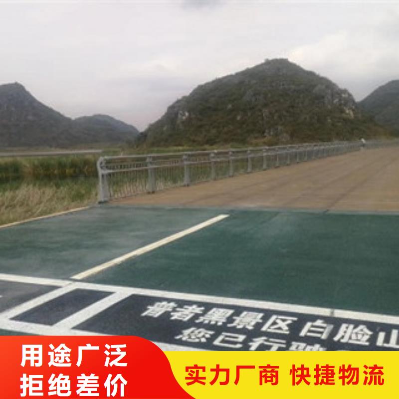 護(hù)欄4橋梁防撞護(hù)欄價(jià)格公道合理