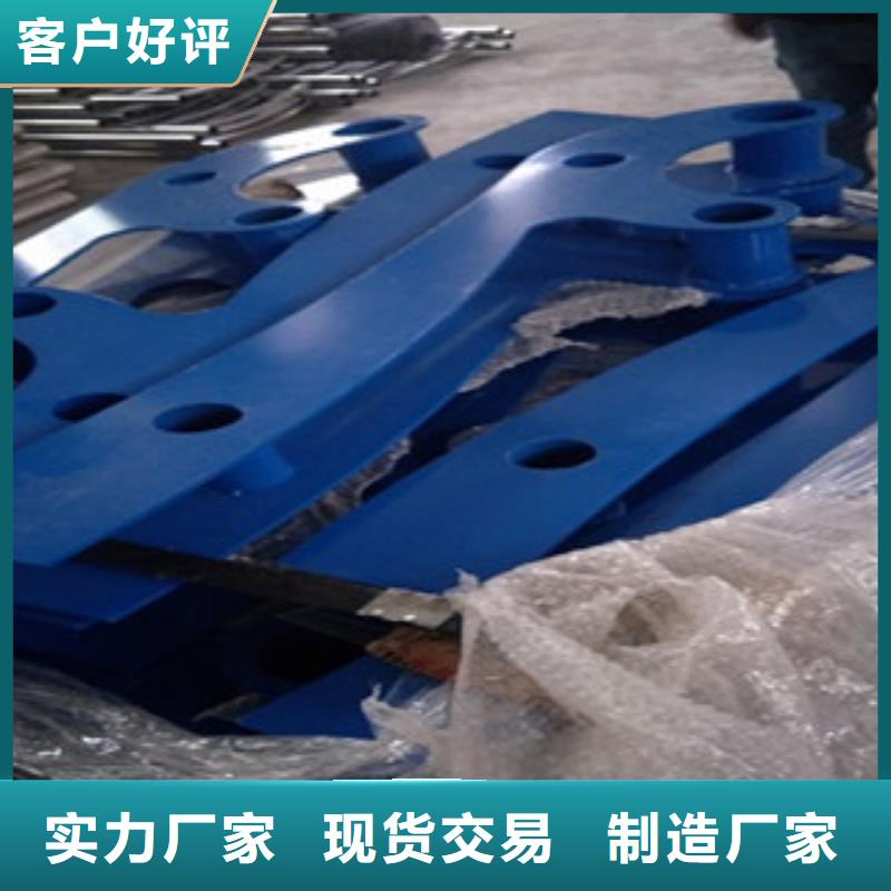 護欄4不銹鋼復合管欄桿今日價格