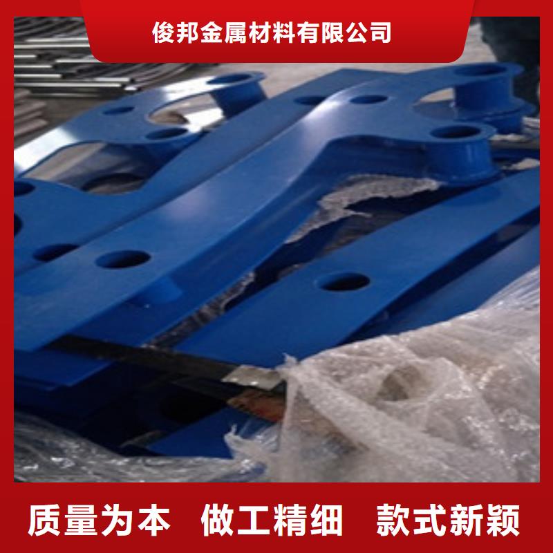護欄4,不銹鋼復合管欄桿24小時下單發(fā)貨