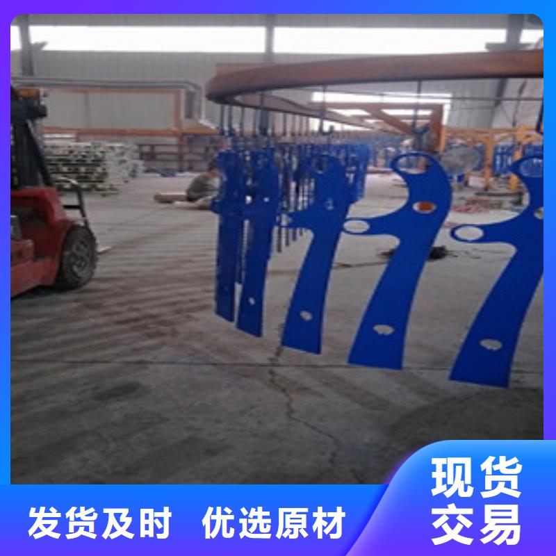 護欄4橋梁防撞護欄
好品質用的放心