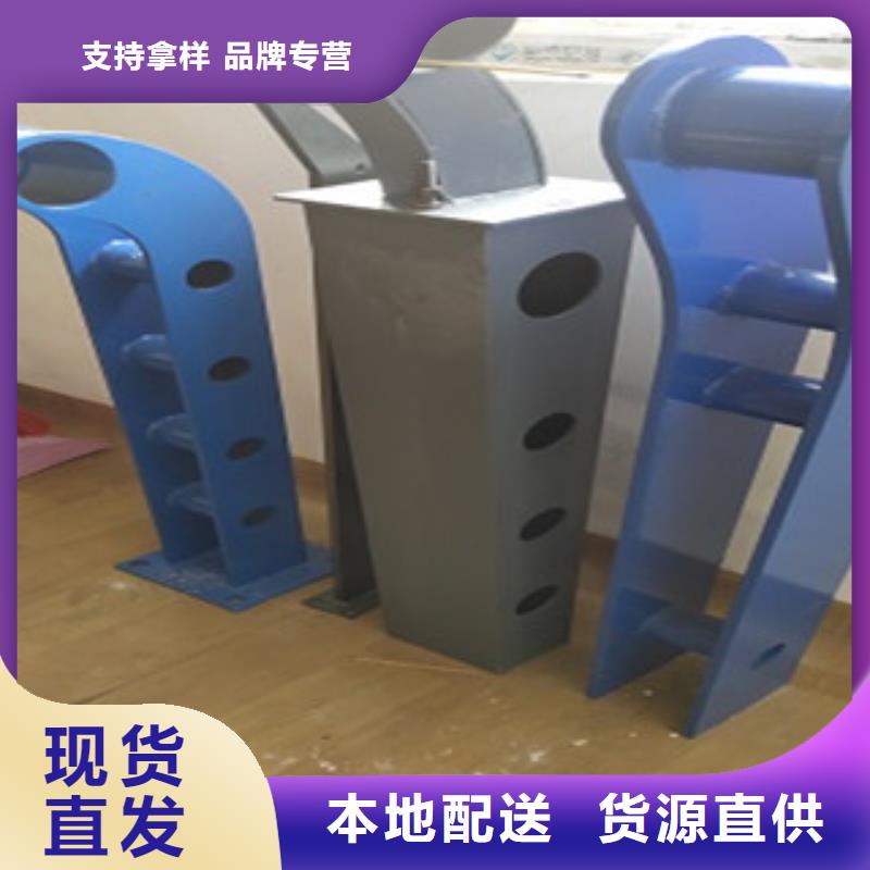 桥梁防撞立柱视频-湖北省随州市俊邦桥梁防撞立柱可服务区域广水|随县|黄石|宜昌|孝感|武汉|襄阳|鄂州|黄冈等