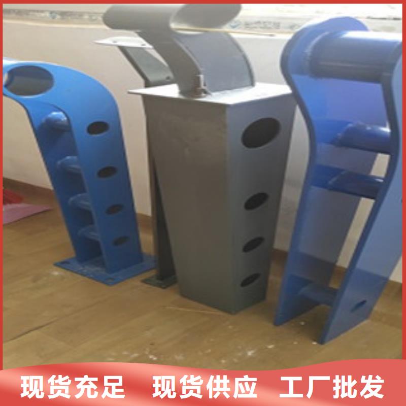 護欄4不銹鋼復合管護欄現貨直供